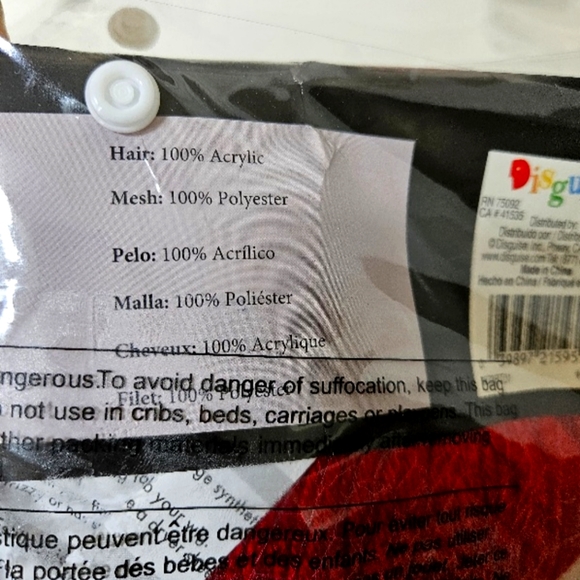 Halloween Disguise - Sally "Nightmare Before Christmas " Wig for kids - Picture 7 of 7